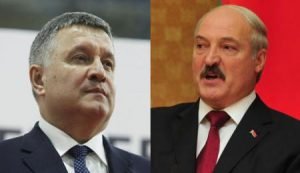 «Лукашенко, схоже, зовсім з глузду з'їхав на своїй владі": Аваков відреагував на звернення Лукашенко
