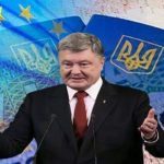 Як Петро Порошенко умовляв Байдена допомогти «продати» безвізовий режим українському народу. Відео