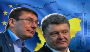 Вслід за своїм кумом Порошенко, ексгенпрокурор Луценко заявив що також хворіє