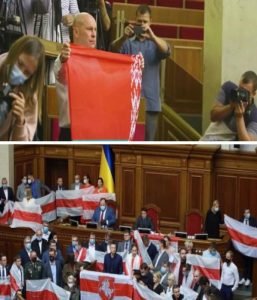 Белорусский флаг стал очередным яблоком раздора в парламенте Украины