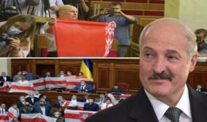 Як Іллі Ківа заступався за Лукашенка: Білоруський прапор став черговим яблуком розбрату у парламенті. Відео