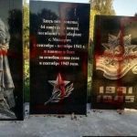 ВАНДАЛИ: На Дніпровщині, на меморіалі загиблим солдатам у Другій світовій намалювали свастику