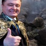 "Ви стріляйте, я за вас оплачу штраф": Порошенко відкрито підтримав стріляти та воювати на Донбасі. Відео
