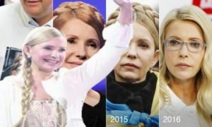 Тимошенко покидає нас? Усі ЗМІ почали повідомляти про Юлію Тимошенко, яка покидає велику політику