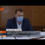 Посадовець, якого судять за корупцію, виграв вибори на Рівненщині