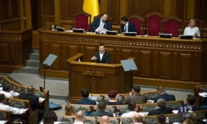 Володимир Зеленський виступає в парламенті