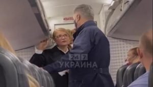 Порошенко та Тимошенко застукали в одному літаку