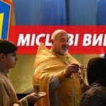 В Україні священник-качок захотів балотуватися на вибори, але був покараний. ВІДЕО