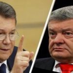 "Сядь, я тобі сказав..Я з тобою потім розберуся": Як Янукович командував Петром Порошенком. ВІДЕО