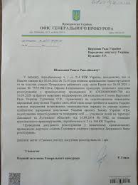 Генеральна прокуратура України порушила справу проти екссекретаря РНБО Олександра Турчинова