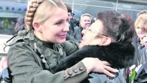 По стопах племінниці: Тітка Юлії Тимошенко стала депутатом Дніпропетровської облради