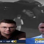 Депутатів "Європейської солідарності" виганяють з партії за хамство на "Гелендвагене". Відео