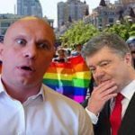 «Порошенка це батько гомосексуального світу України»: Скандальний Ілля Ківа «наїхав» на експрезидента