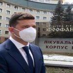 Володимира Зеленського госпіталізовано в лікарню «Феофанія»
