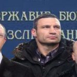 «Турчинов, Яценюк, Парубій, Кличко»: ДБР викликало всіх на допит про «держпереворот»