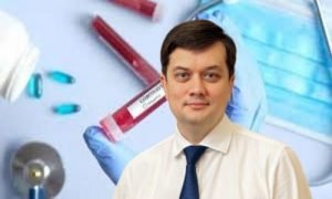 Спікер Верховної Ради Дмитро Разумков теж заразився на коронавірус