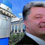 У спортклубі Порошенка «5 елемент» заявили про «політичне замовлення» після штрафу за порушення карантину. Відео
