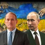 «Я пишаюся що він є моїм кумом»: Медведчук про кумівство з Путіним. Відео