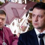 Тупицький не здається: В КСУ заявили що Зеленський не має права і не може звільняти судів