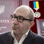 Зеленському подали петицію надати звання Героя України меру Харкова Геннадію Кернесу