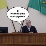 “Там одні трупики уже”: В мережі пригадали скандальний виступ покійного Кернеса. Відео 