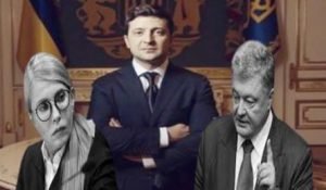 Українці найбільше не довіряють Порошенко та Тимошенко - Нове опитування
