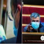 Депутат від «Слуги народу» попався за переглядом  «полунички» в Раді. Відео