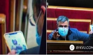 Депутат від «Слуги народу» попався за переглядом  «полунички» в Раді. Відео