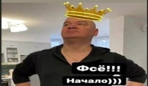 «Все!!! Началось»: Кошовий повідомив що захворів на COVID-19, та показав чим лікується