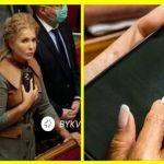 Ох і хитрюга! Юлія Тимошенко придумала, як приховати листування на своєму гаджеті