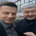 «А що Петро Олексійович бухий?»: Добкін заявив що Порошенко міг бути п'яним на опублікованому відео