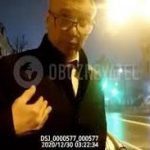 П'яний заступник міністра влаштував скандал з поліцією. Шмигаль збирає Кабмін для його звільнення. Відео
