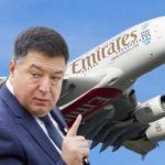 Глава КСУ Тупицький з дружиною та сином вилетіли в Дубай на відпочинок