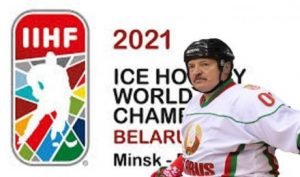 Лукашенко в ярості: Білорусь позбавили права прийняти чемпіонат світу з хокею