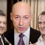 «Замінити Зеленського? Ну і ким?»: Гордон про дострокові президентські вибори. Відео