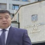 Главу КСУ Тупицького не пускають на роботу до приміщення співробітники держохорони - ЗМІ