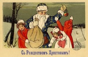 История появления Деда Мороза и Снегурочки