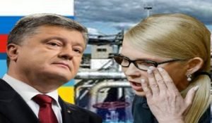 "Кого ви за дурнів тримаєте?": Тимошенко зчепилися з Порошенком через російський газ. Відео