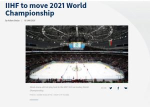 Білорусь позбавили права прийняти чемпіонат світу з хокею