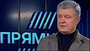Петр Порошенко купил телеканал «Прямой»
