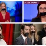"Скупили весь скотч в «Эпицентре»": В сети реагируют на акцию закрытых каналов Медведчука