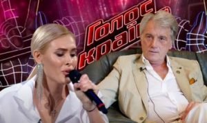 «А цій чого не вистачає?»: Внучка Ющенко розлютила мережу своїм вокалом. Відео
