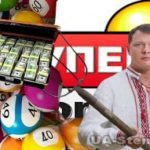 Олега Ляшко обвинили в подделке выигрышного лотерейного билета на полмиллиона гривен