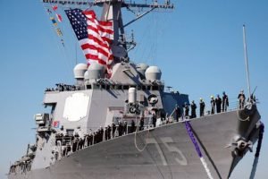 Третий корабль ВМС США в Черное море. Это крупнейшее присутствие за последние три года