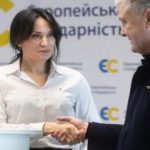 Скандально известная Маруся Зверобой снялась с довыборов в Верховною Раду