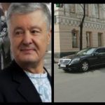 Автомобили Петра Порошенко продолжает нарушать все правила дорожного движения. Видео