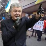 Порошенко срочно засобирался на суд к Антоненку, он получил информацию об изменении меры пресечения