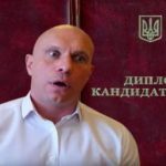 Скандальный Илья Кива может стать кандидатом наук по государственному управлению
