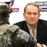СБУ проводит обыски в офисе организации Виктора Медведчука. Видео