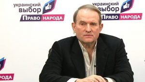 СБУ проводит обыски в офисе организации Виктора Медведчука